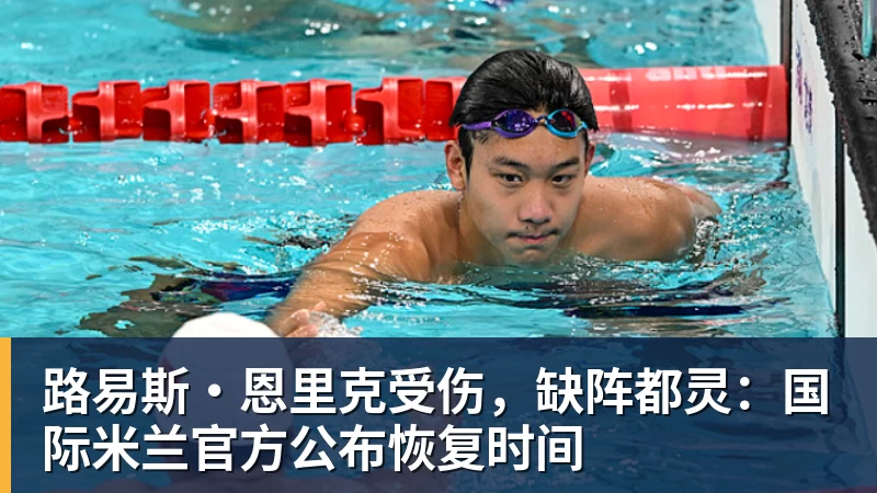 里姆:比利时本身实力很强,今天场上的球权走势也大多偏向他们 - 华体会体育-华体会体育(中国)