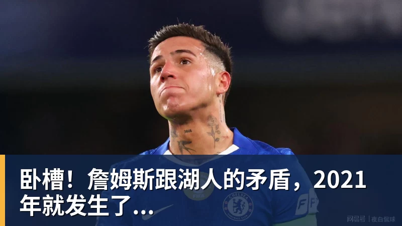 淬火成钢正当时:补时被绝平不气馁,少打一人拿分,广东晨星创尔特青年军硬仗中汲取冲乙力量 - 华体会体育-华体会体育(中国)