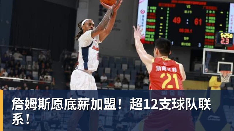 博主:中国球员姚奕仰、张与田所在的科尔内利亚梯队将参加梅西杯 - 华体会体育-华体会体育(中国)