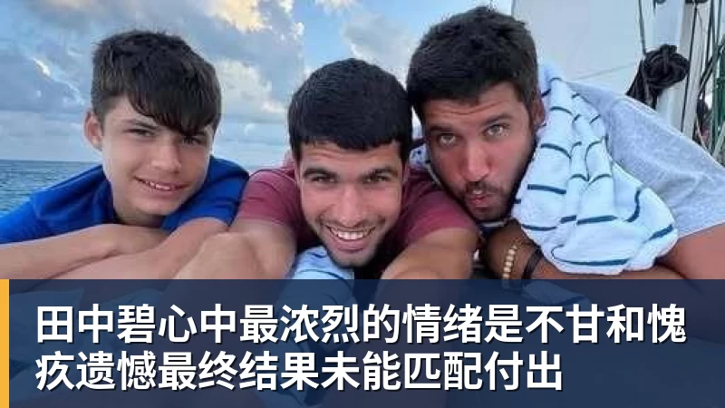 学霸港姐王嘉慧晒美照 颜值体态双在线气质出众 - 华体会体育-华体会体育(中国)
