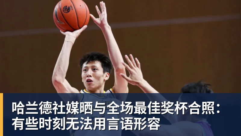 学霸港姐王嘉慧晒美照 颜值体态双在线气质出众 - 华体会体育-华体会体育(中国)