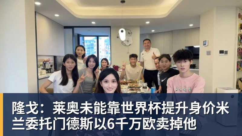 高能开局!英特尔大师挑战赛亮相2026 ChinaJoy - 华体会体育-华体会体育(中国)