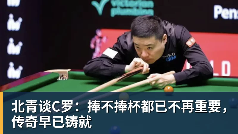 被骂 "史上最差亚运会",日本一句话甩锅法国,印度都看不下去了 - 华体会体育-华体会体育(中国)