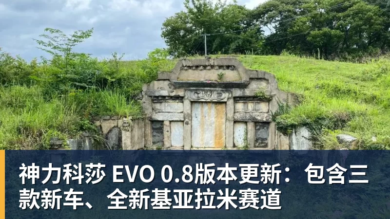 刘翔:在线等,碰到个难题 - 华体会体育-华体会体育(中国)