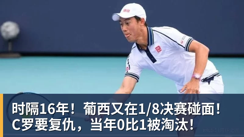 老鹰4年长约签下次轮秀,他确实是拿到了自己想要的合同? - 华体会体育-华体会体育(中国)
