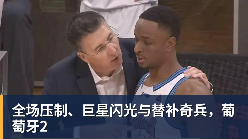 足球燃榆林!中冠总决赛榆林开战,矿工旅投迎战宝鸡联腾 - 华体会体育-华体会体育(中国)