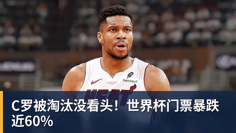 于子迪第三主项要再次制造大话题 准备超越国际奥委会主席和一堆世界纪录创造者 - 华体会体育-华体会体育(中国)