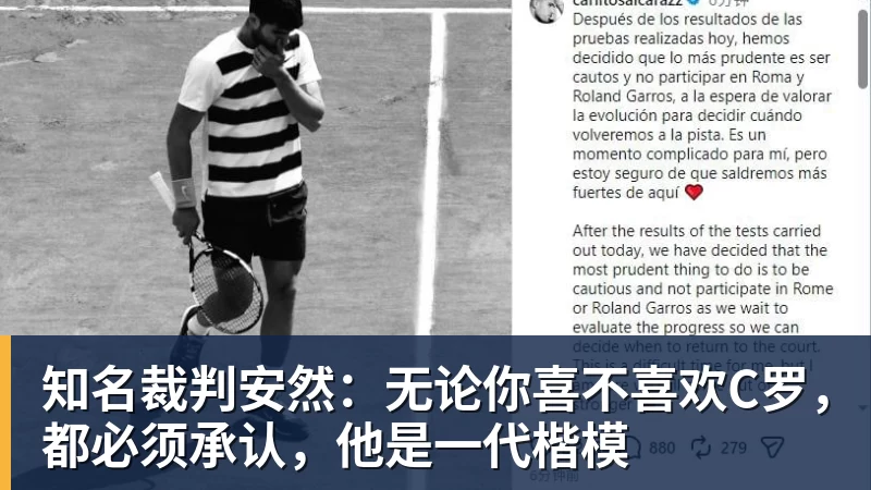 美国门将超巨失误送礼!德凯特拉雷断球助攻,范纳肯笑纳空门 - 华体会体育-华体会体育(中国)