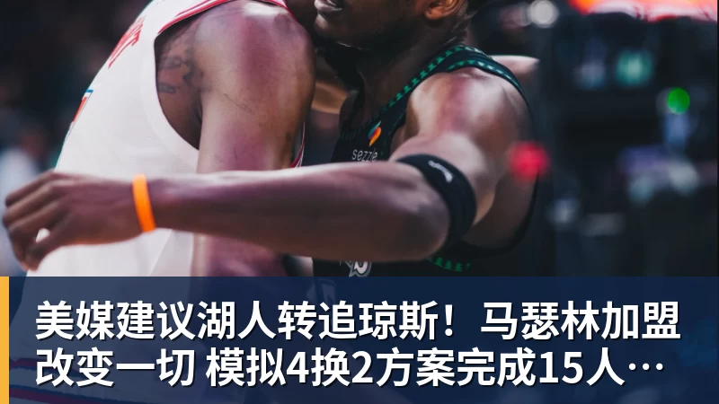 被骂 "史上最差亚运会",日本一句话甩锅法国,印度都看不下去了 - 华体会体育-华体会体育(中国)