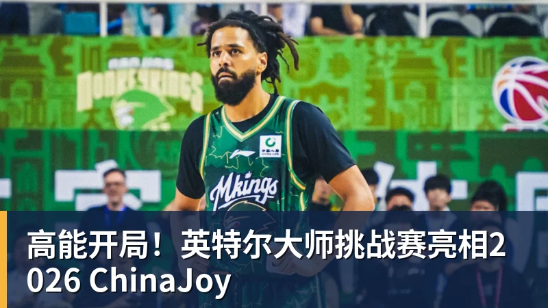 暗讽亚马尔姆巴佩?凯恩:我不爱自吹自擂 别人夸赞让我更有成就感 - 华体会体育-华体会体育(中国)