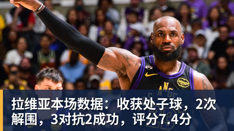 30万级配置下放!全新吉利银河E5即将登场:6C超充倍率+激光雷达 - 华体会体育-华体会体育(中国)