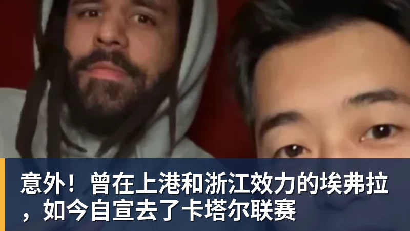 一日双金!深圳小将尹汝心刷新个人最佳,加冕青运会百米冠军 - 华体会体育-华体会体育(中国)