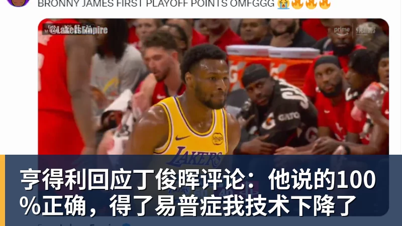 全市场:米兰曾考察阿劳若,本菲卡标价4000万欧 - 华体会体育-华体会体育(中国)